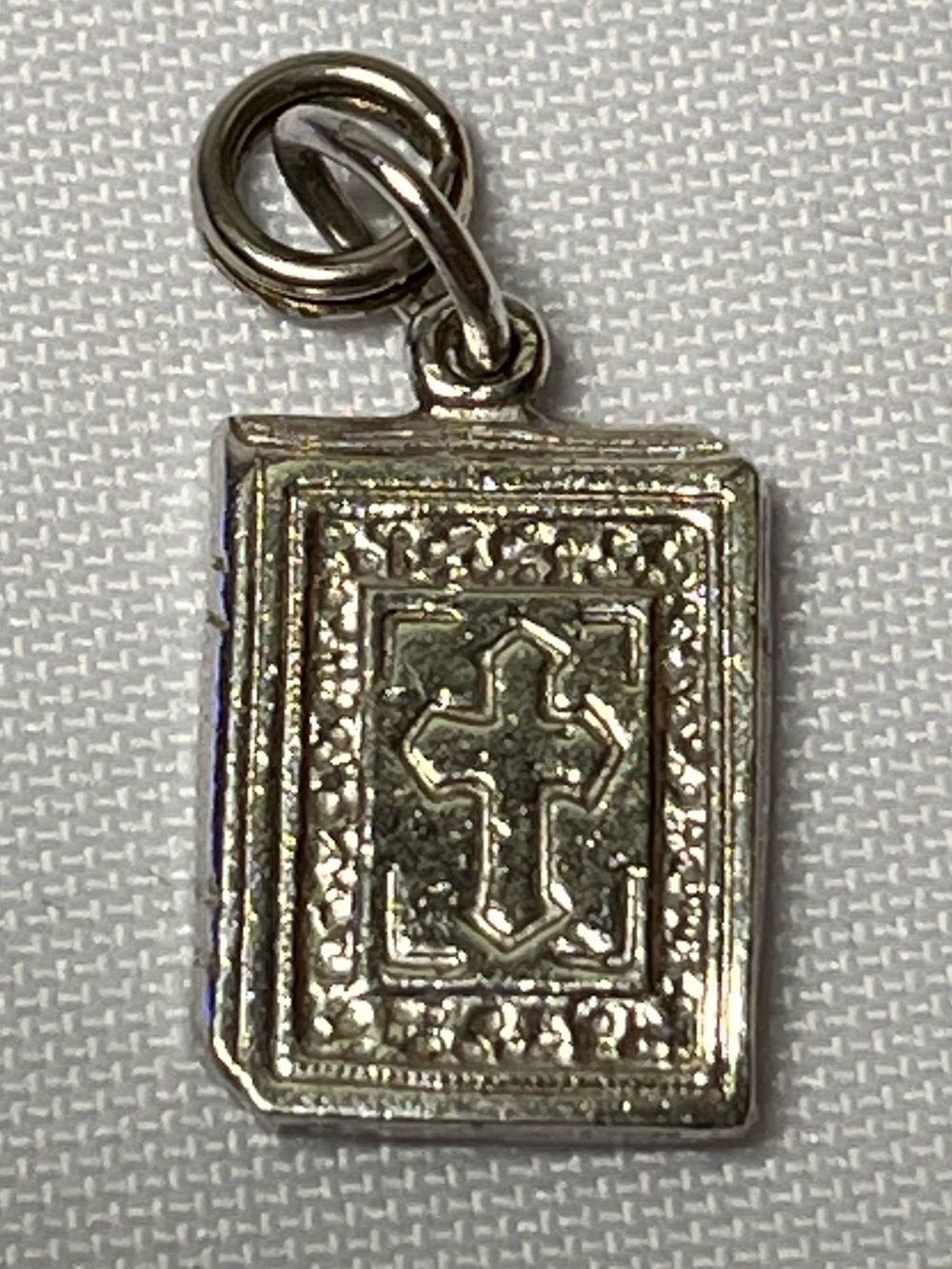 Silver Cross Book Charm Pendant - Home Accents